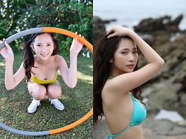 街山美穗
