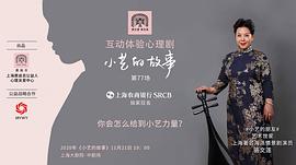 骆文莲