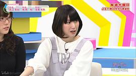 佳穂成美