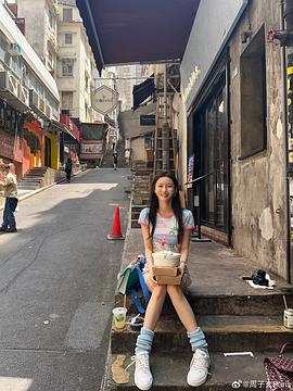 周子玄