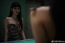 周子玄