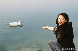 周子玄