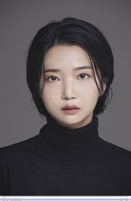 李贤芮