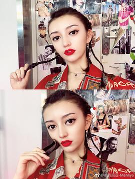 美克丽亚·麦吉丁