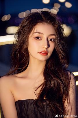 美克丽亚·麦吉丁
