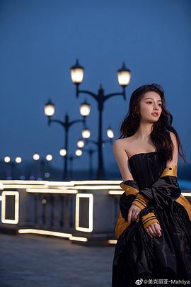 美克丽亚·麦吉丁