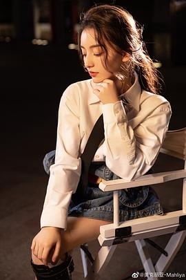 美克丽亚·麦吉丁