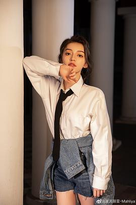 美克丽亚·麦吉丁