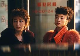 杨奕佳