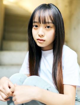 大贝瑠美华