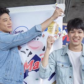 西塔·坎查那·阿隆功