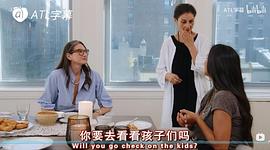 珍娜·莱昂斯