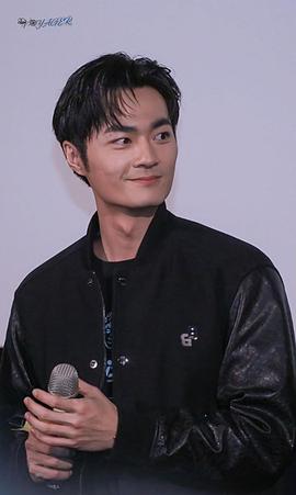 吴秉宸