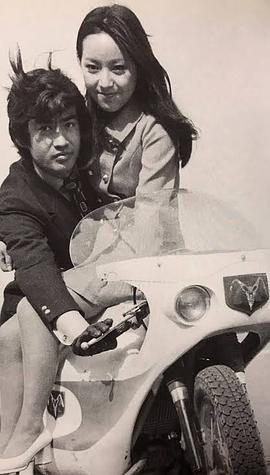 森川千惠子