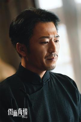任永果