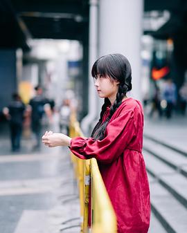 Yoko Apasra Lertprasert