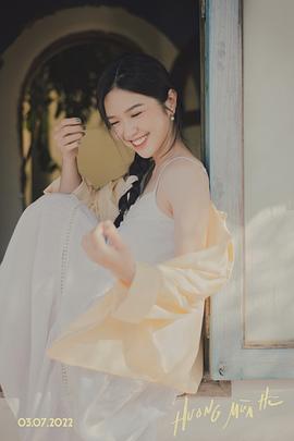孙夏玲