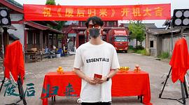 张力壬