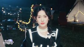 姜钰佳