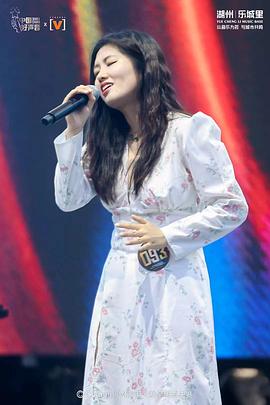 杨若晨