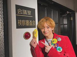 坂井翔