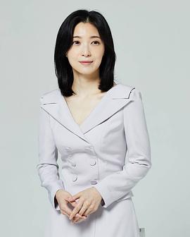 全秀芝