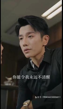 黄波