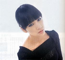 中岛美嘉