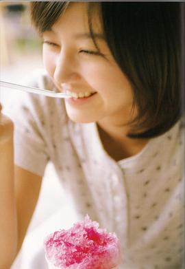 堀北真希