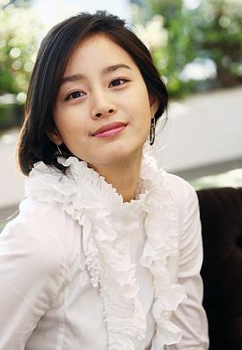 金泰希