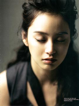 金泰希