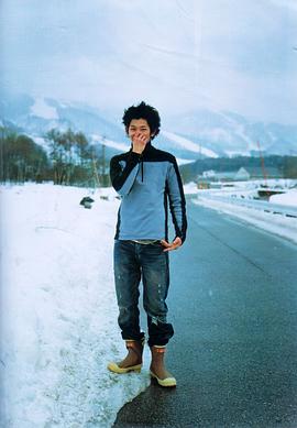 永山瑛太