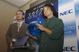 押井守