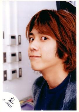 二宫和也