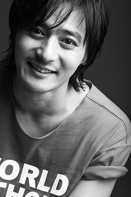 张东健
