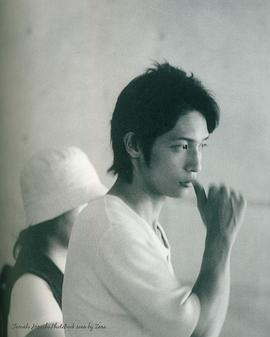 玉木宏