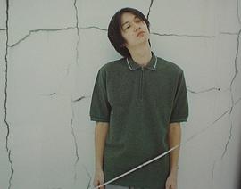 井浦新