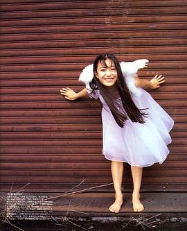 菅野美穗