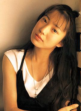 菅野美穗