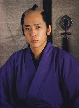 二宫和也