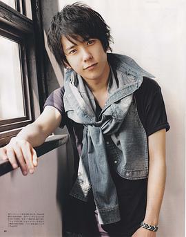 二宫和也