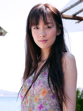 水川麻美