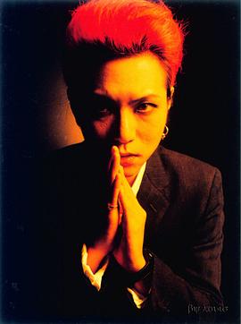 松本秀人
