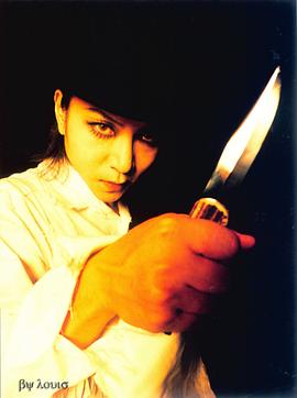 松本秀人