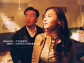 陈奕迅