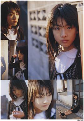 福田麻由子