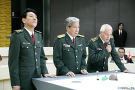 古谷敏