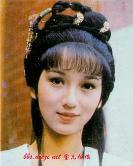 赵雅芝