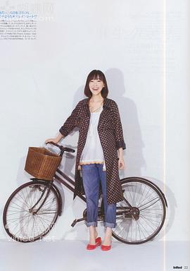 麻生久美子