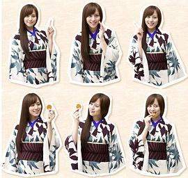 比嘉爱未